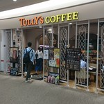 TULLYS COFFEE Kuzuha Mo-Ru Ten - 