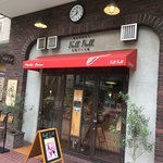 フルフル天神パン工房 - 店内は非常に狭いです(^_^;)