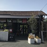 Miyakoda Eki Cafe - 