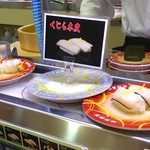 Genroku Zushi Noda Ten - これも食べたが、撮り忘れたので、この写真で代用。