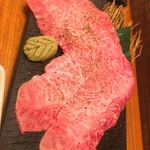 Kuroge Wagyu Nikusho Ichie Hontei - 