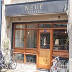 neuf creperie - 外観