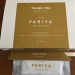 PARIYA Umeda Ten - 