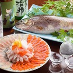 Sushi Kappou Happu - 信州サーモン、信州大王イワナ信州の幸