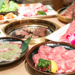 Honkaku Yakiniku Korean Katei Ryori Kuishinbo Hiroshima Nakasuji Ten - 