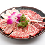 Honkaku Yakiniku Korean Katei Ryori Kuishinbo Hiroshima Nakasuji Ten - 