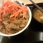 松屋 - ぎゅうめし特盛(５５０円)