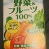 Lawson Store 100 Nagate Tsu Kitayama Eki Mae Ten - 