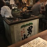 Robata - 