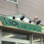 Mogu & Coco Hachiken Ten - 看板