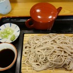 Kirishita Soba Yabu - 