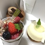 Patisserie De Et Tendre Hakodate Kaen Ten - 