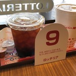 LOTTERIA Akita Ste-Shontopiko Ten - 