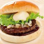 Numazu Burger - 