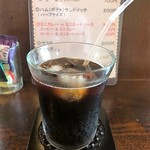 ユー - アイス珈琲セットは50円増し