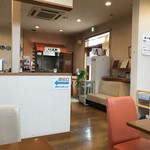 Menya Saburo - 店内