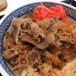 Yoshinoya Higashi Okayama Ten - 