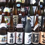 Izakaya Ono - 銘酒をお探しなら損はさせません