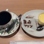 cafe brick - 