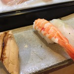 Yagura Sushi - 