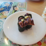 Kappa Zushi Hiroshima Yaga Ten - 