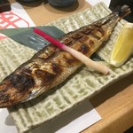 うまい鮨勘 - にしん 焼き