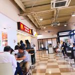 McDonald's Kamichi Gainashiti Ten - 