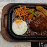 阿蘇 あか牛 レストラン藤屋 - あか牛ハンバーグ