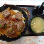 阿蘇 あか牛 レストラン藤屋 - あか牛ころころ丼