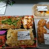 Beijing Ro Wing Kitchen Keikyu Kamata Ten - 大量買いの弁当類