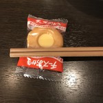 ヤサイ串巻ベジィタ - 