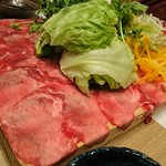 Niku Sake Dashi Gyutan Shabushabu Senmon Ten Gofukuya Kintetsu Yokkaichi Ten - 