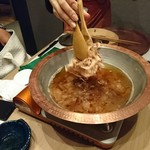 Niku Sake Dashi Gyutan Shabushabu Senmon Ten Gofukuya Kintetsu Yokkaichi Ten - 