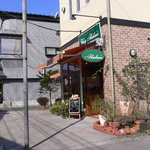 Akabane Seika Chez Akabane - 