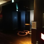 Restaurant & Bar Level 36 - 