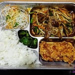 中華料理 八方客 - 中華料理 八方客‼️
            ニラレバ弁当‼️
            ￥6️⃣5️⃣0️⃣
            
            先ずはニラレバ・唐揚げ・大根サラダ・漬物・ライスがこんな感じに入って此の安さ‼️