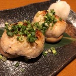 Sumibi Izakaya En Hakodate Goryokaku Ten - 