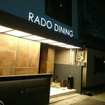 RADO DINING - 