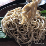 Soba Kawahara Tei - 