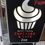 Zoe Cupcakes And Cafe - 