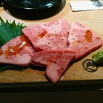 Yakiniku Nikukyuu - 