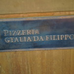 PIZZERIA GTALIA DA FILIPPO - 