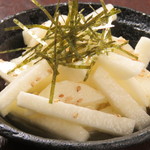 Wasabi Pickled Nagaimo