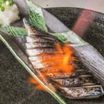 Seared Pickled Mackerel