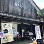 TheBrewers Hiraizumi - 