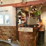 はらぺこ飯店 - カウンター席