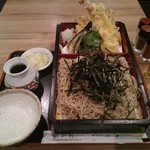 Soba Dokoro Hokiya - 