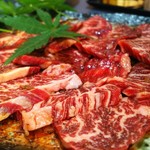 Yakiniku no Gyuko Itako Ten - 