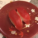 Kurukuru Sushi - 