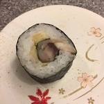 Kurukuru Sushi - 